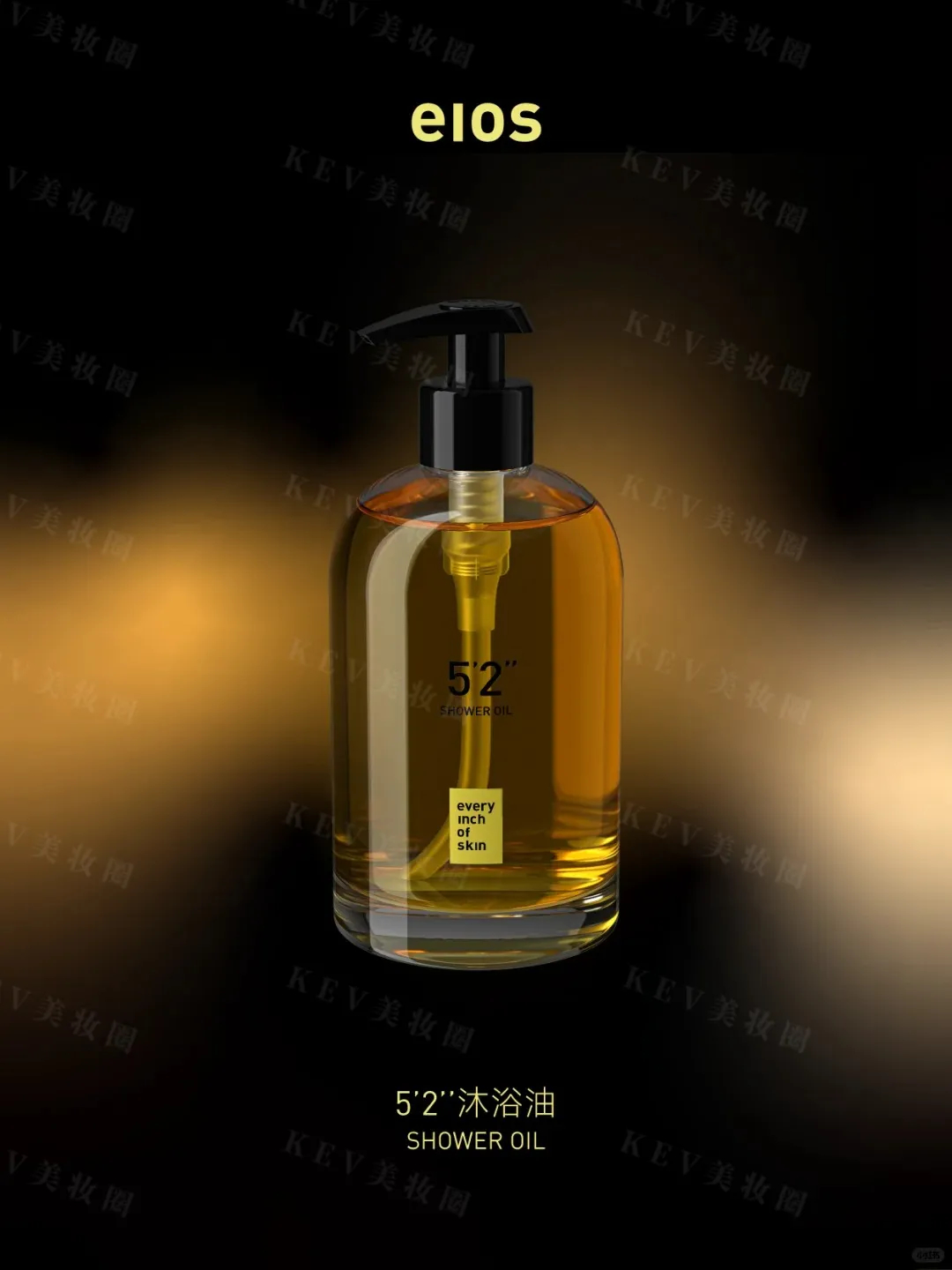 美妆圈一周新品(上):玛丽黛佳种籽气垫软丘限定;珂拉琪橘子奶融妆前霜;雅诗兰黛×LADURÉE限量版马卡龙系列 | 新品速递