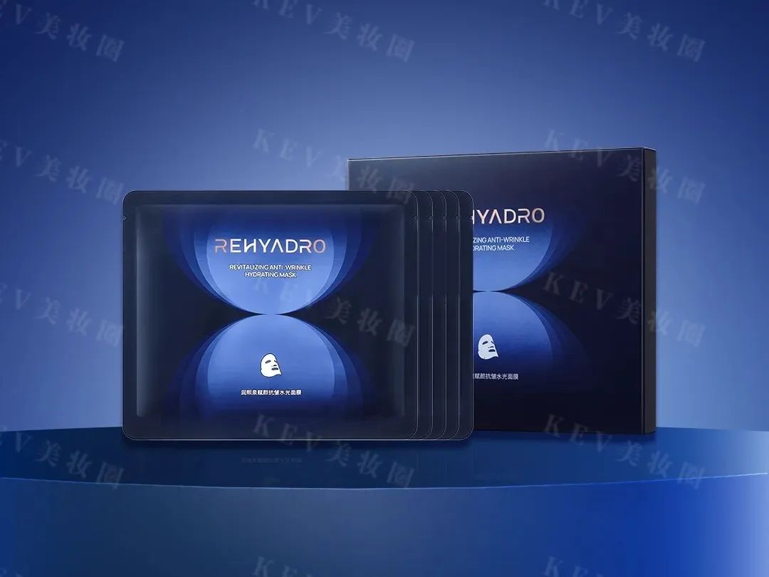 美妆圈一周新品(下):醉象奶油洗面奶;onTop马达加斯加·纯净身体油礼盒;润熙泉普拉提面膜... | 新品速递