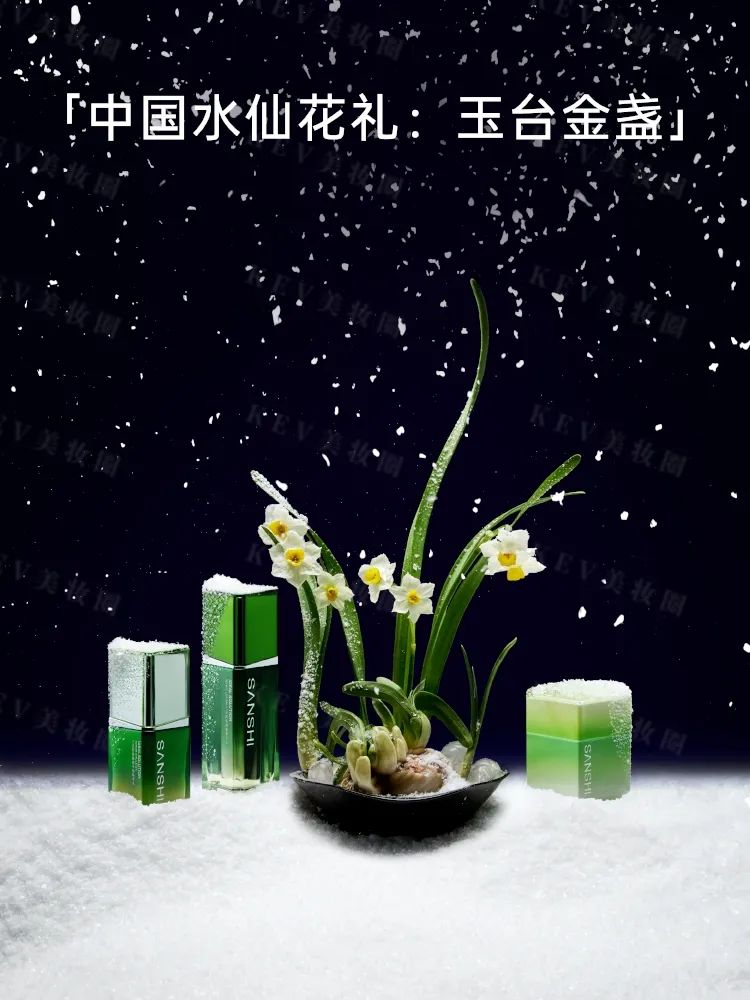 7、INTOYOU 2.jpg 美妆圈一周新品(下):醉象奶油洗面奶;onTop马达加斯加·纯净身体油礼盒;润熙泉普拉提面膜... | 新品速递