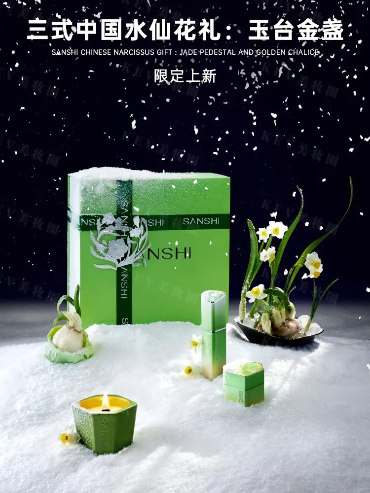 7、INTOYOU 1.jpg 美妆圈一周新品(下):醉象奶油洗面奶;onTop马达加斯加·纯净身体油礼盒;润熙泉普拉提面膜... | 新品速递