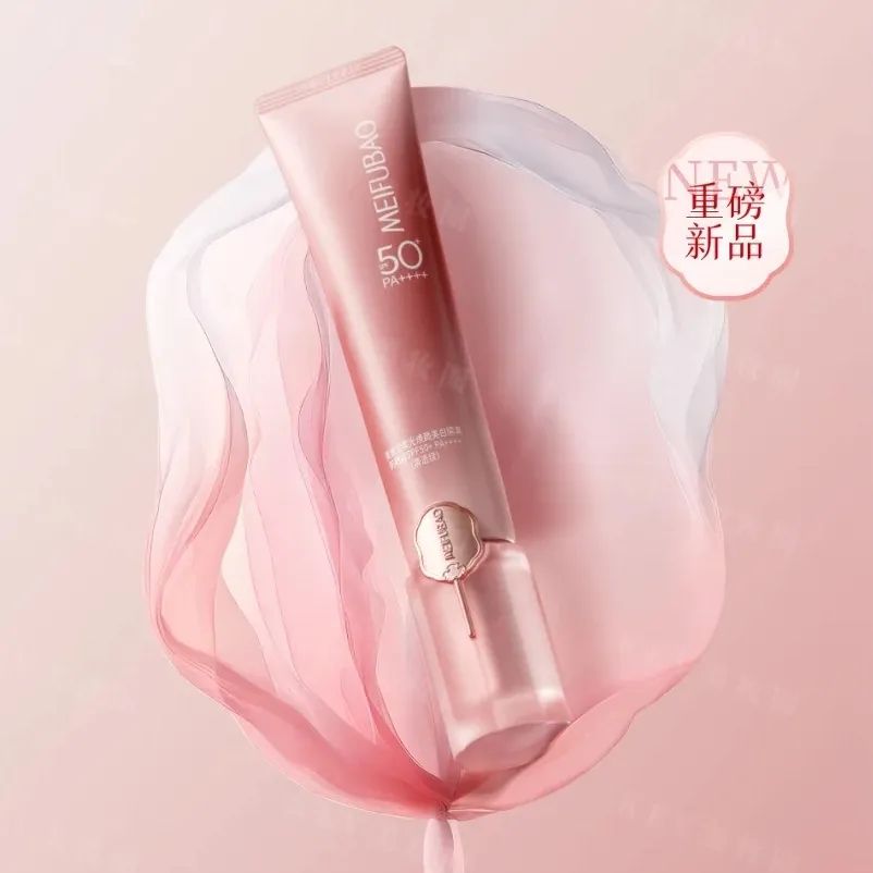 美妆圈一周新品(下):醉象奶油洗面奶;onTop马达加斯加·纯净身体油礼盒;润熙泉普拉提面膜... | 新品速递