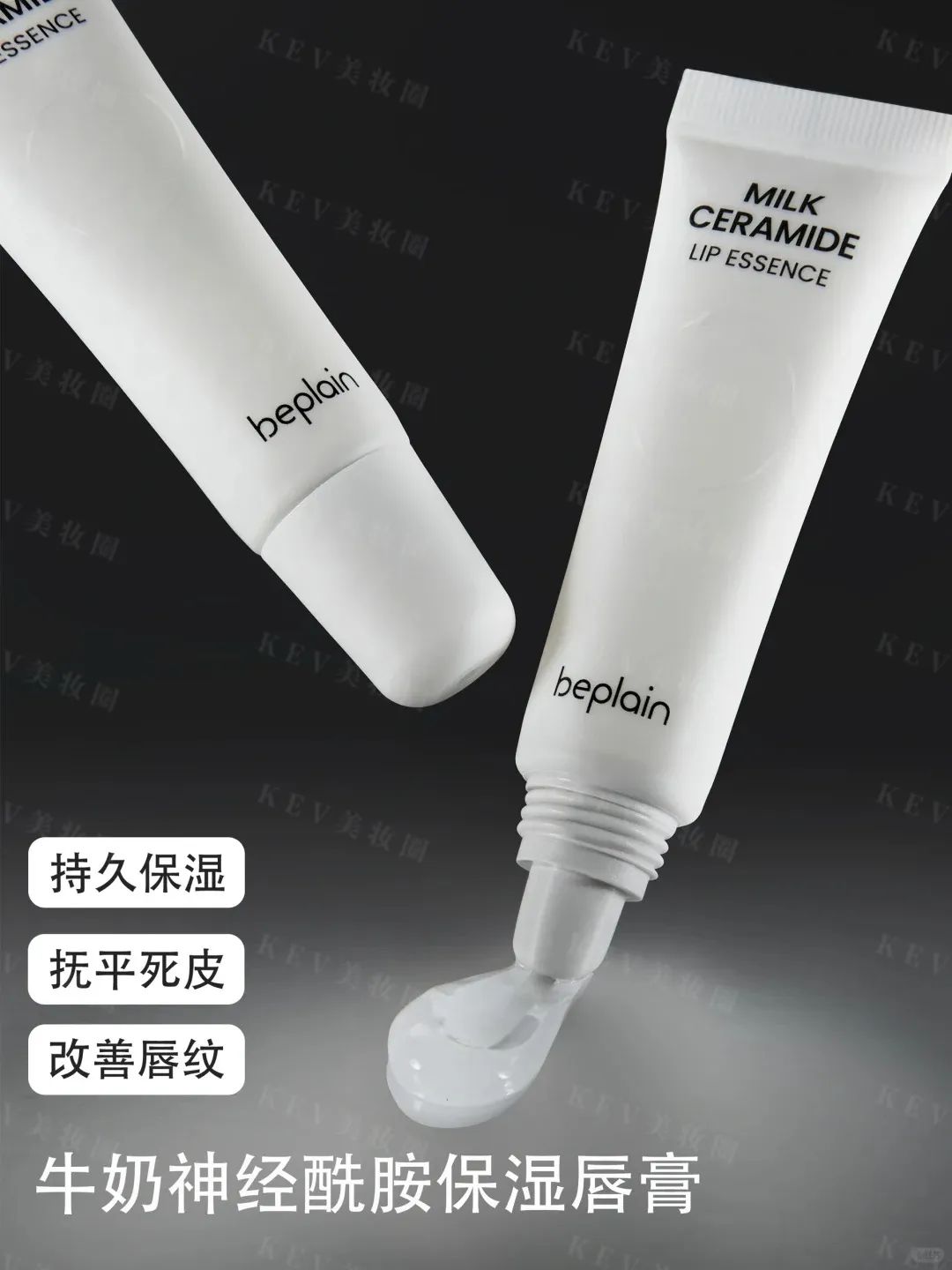 7、INTOYOU 2.jpg 美妆圈一周新品(上):理肤泉超级B5精华;安修泽AI特护精华;科颜氏高保湿身体霜;雅顿橘灿重塑精华... | 新品速递