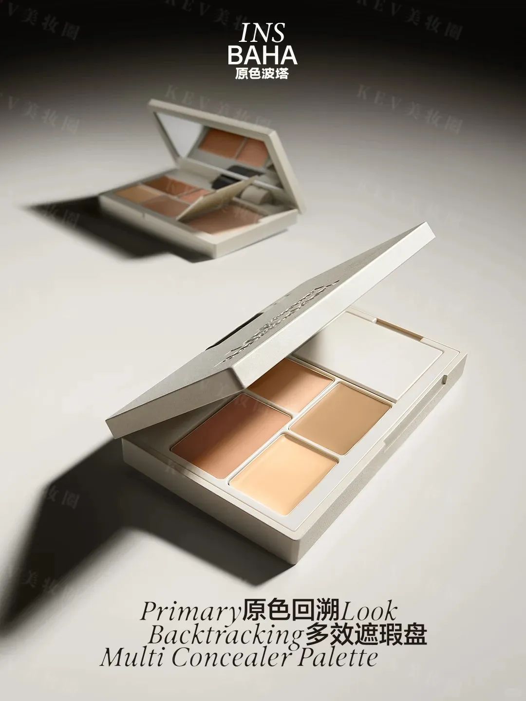 美妆圈一周新品(下):花知晓草莓丘比特系列;PRADA「非正棕」限定系列唇膏;薇姿爆蓬红标洗发水... | 新品速递