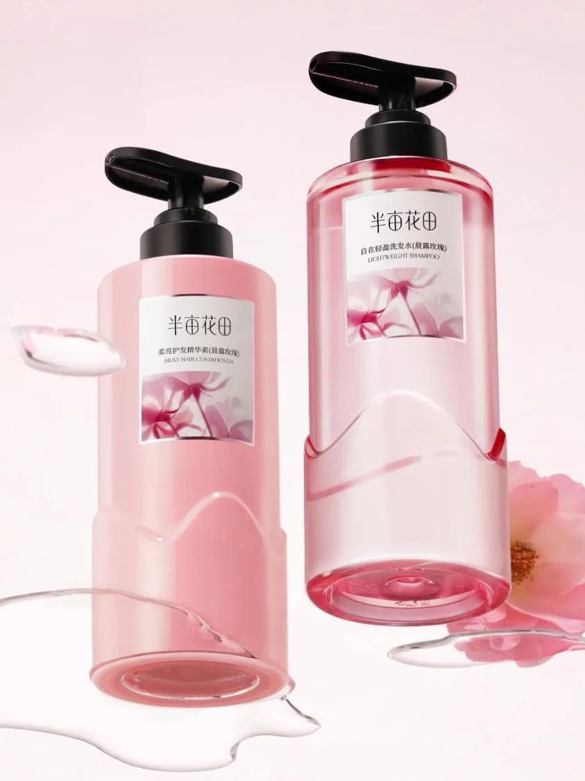 1、PRAMY 1.jpg 美妆圈一周新品(下):花知晓草莓丘比特系列;PRADA「非正棕」限定系列唇膏;薇姿爆蓬红标洗发水... | 新品速递
