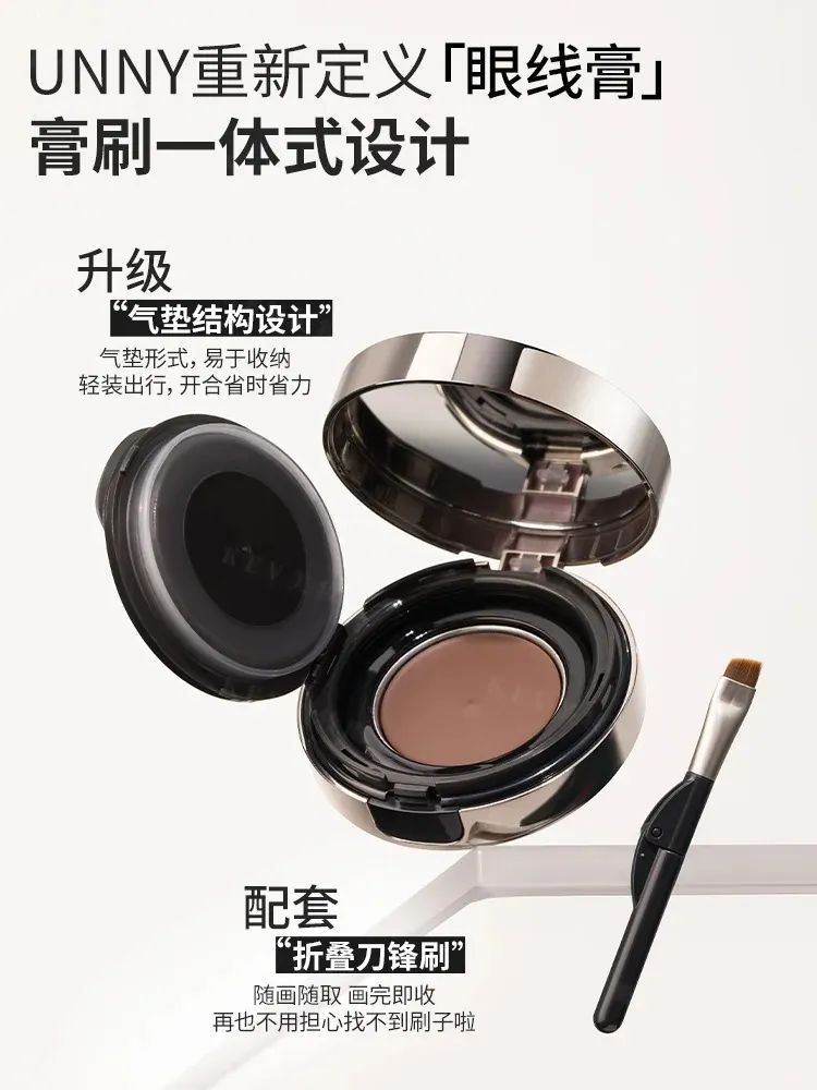 美妆圈一周新品(上):dasique仙女棒唇釉;阿玛尼PASSION系列;H&M Beauty修容膏... | 新品速递