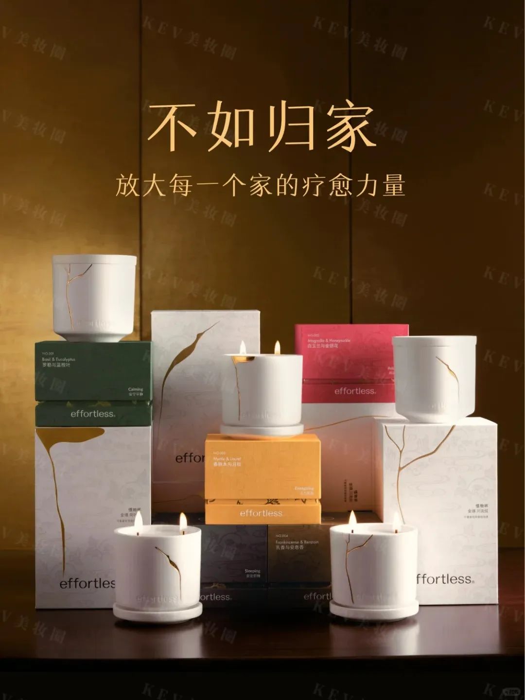 1、PRAMY 1.jpg 美妆圈一周新品(上):dasique仙女棒唇釉;阿玛尼PASSION系列;H&M Beauty修容膏... | 新品速递