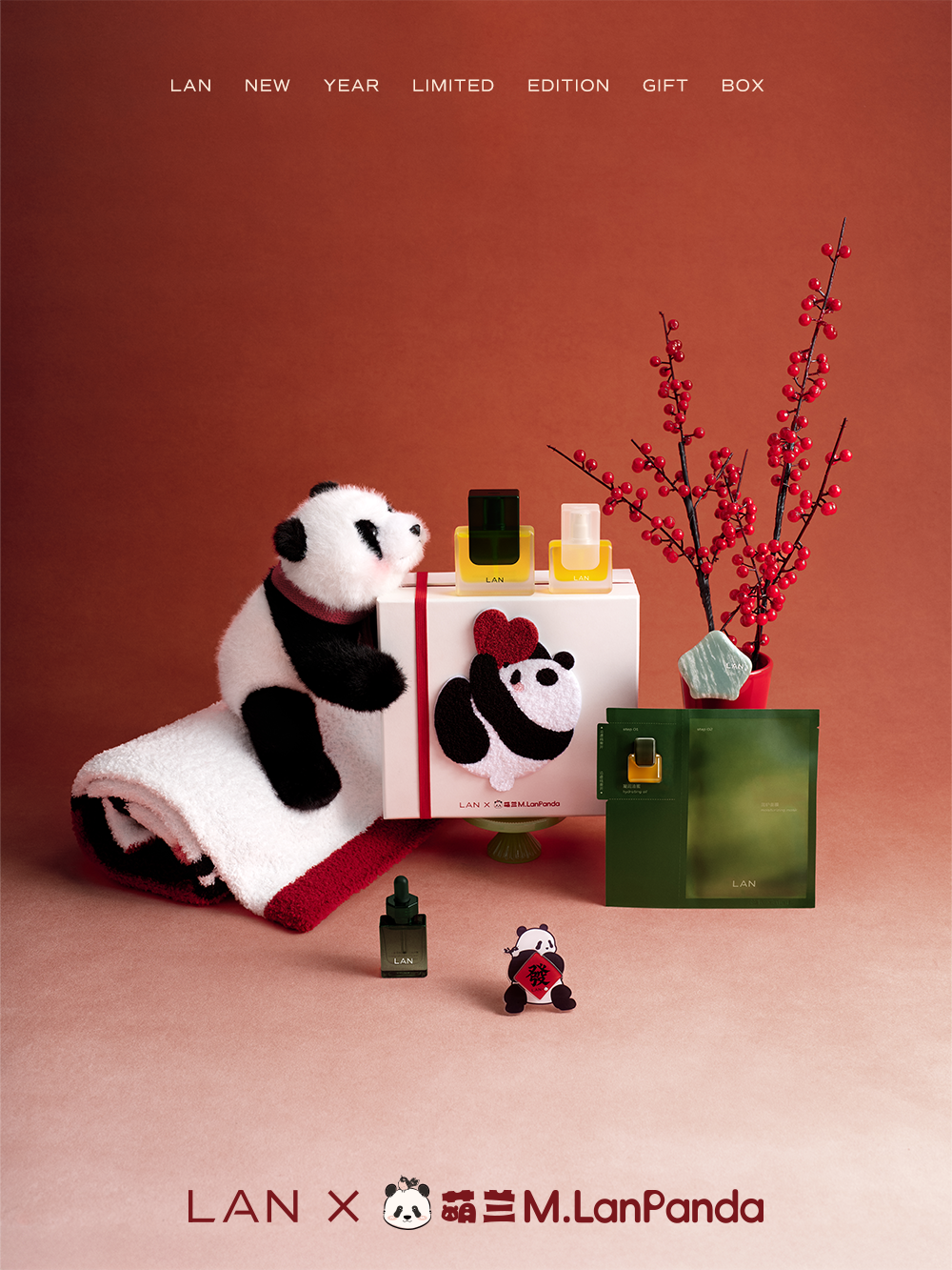 2025新年限定大赏！精彩纷呈迎新岁~｜营销事纪