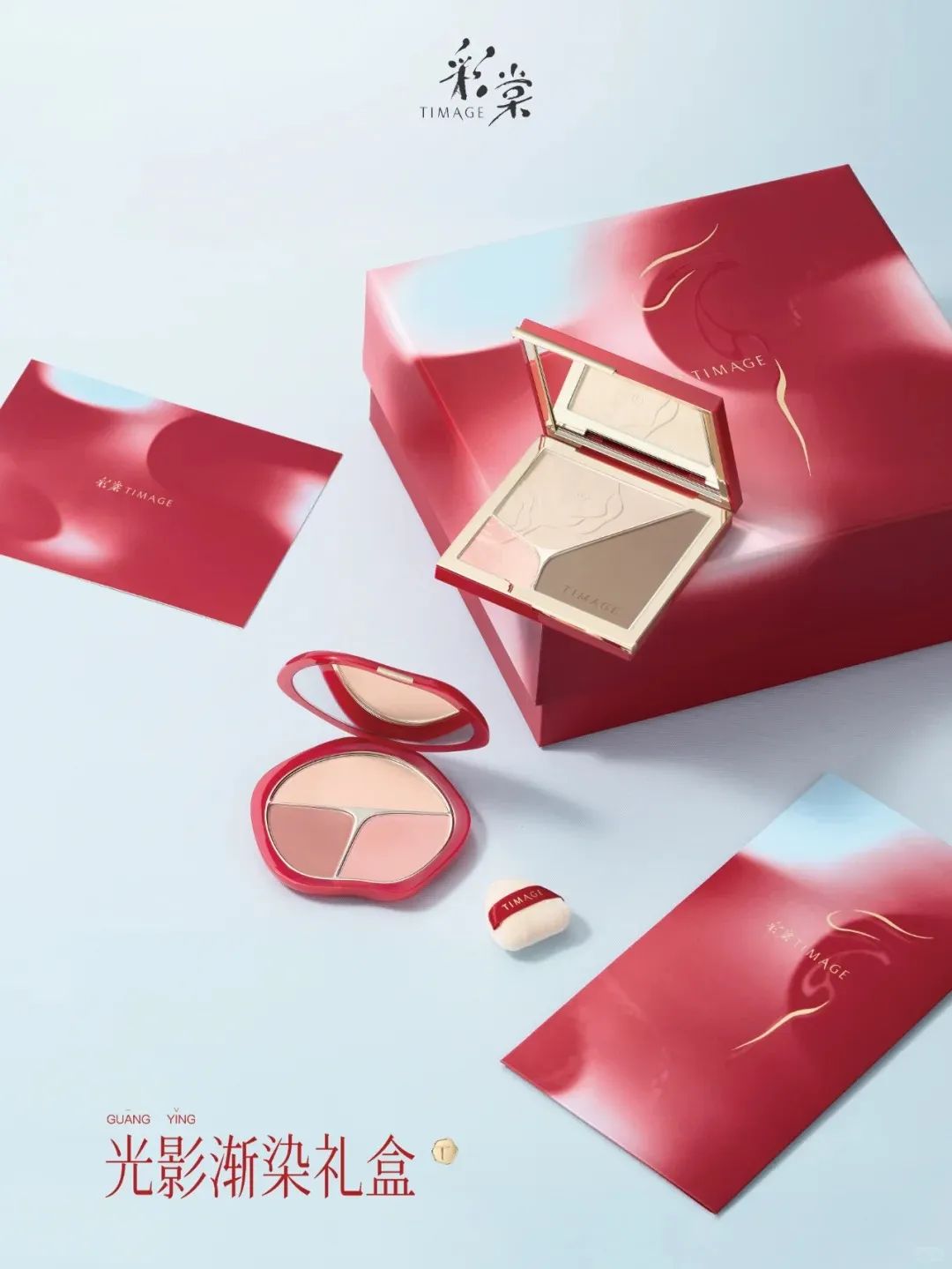 2025新年限定大赏！精彩纷呈迎新岁~｜营销事纪