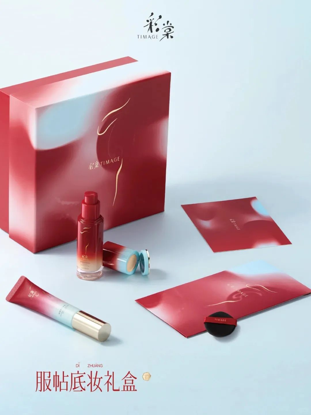 2025新年限定大赏！精彩纷呈迎新岁~｜营销事纪