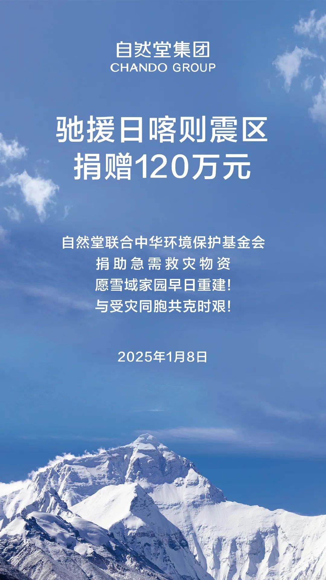 一周热点:蜜丝佛陀多个平台暂停营业;名创优品加速海外市场扩张;欧莱雅旗下CeraVe涉苯超标在美遭起诉... | 美妆风向标