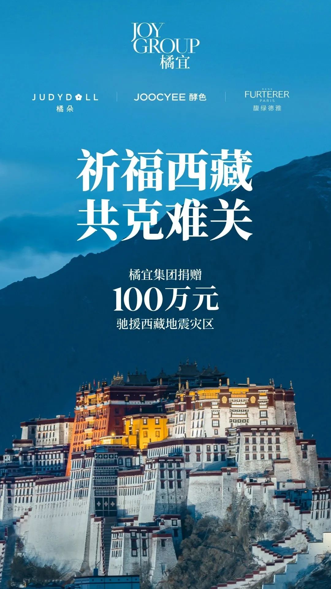 一周热点:蜜丝佛陀多个平台暂停营业;名创优品加速海外市场扩张;欧莱雅旗下CeraVe涉苯超标在美遭起诉... | 美妆风向标