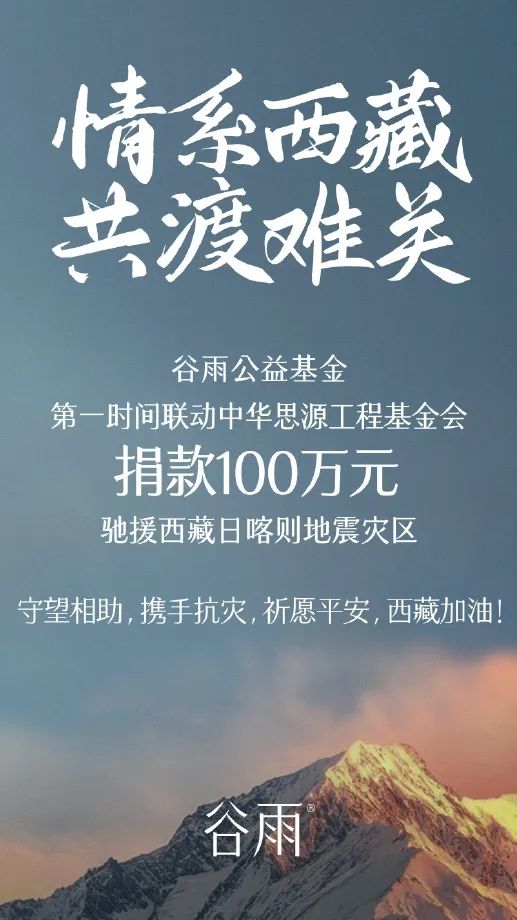 一周热点:蜜丝佛陀多个平台暂停营业;名创优品加速海外市场扩张;欧莱雅旗下CeraVe涉苯超标在美遭起诉... | 美妆风向标