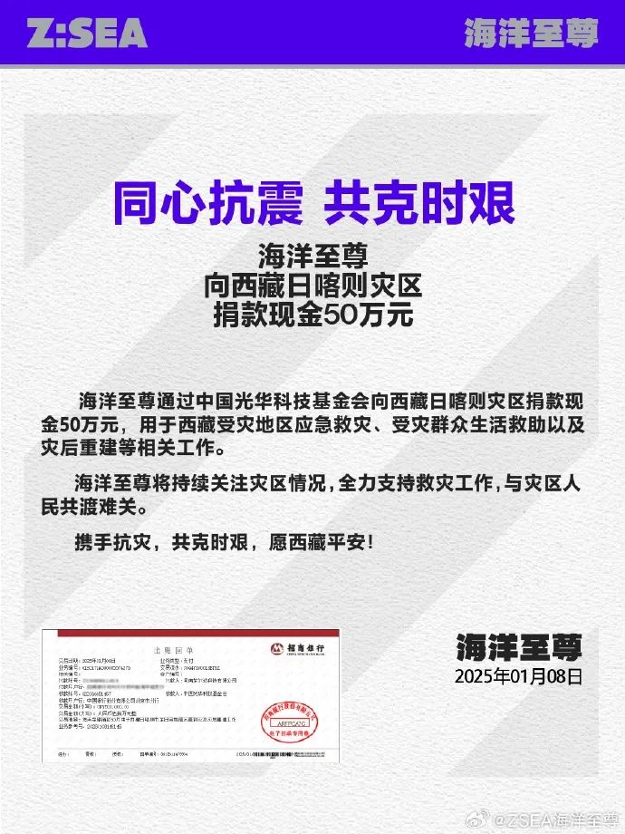 一周热点:蜜丝佛陀多个平台暂停营业;名创优品加速海外市场扩张;欧莱雅旗下CeraVe涉苯超标在美遭起诉... | 美妆风向标