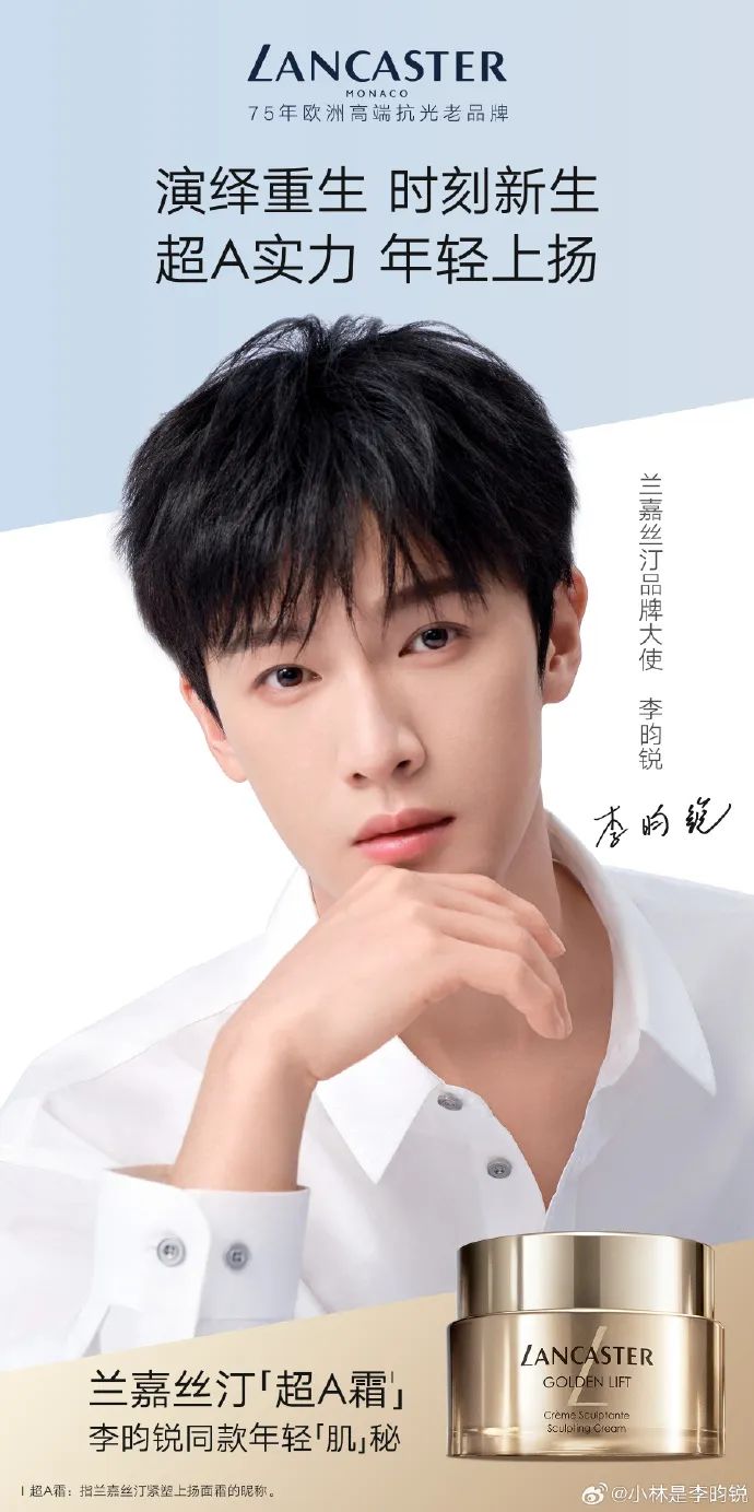 一周热点:蜜丝佛陀多个平台暂停营业;名创优品加速海外市场扩张;欧莱雅旗下CeraVe涉苯超标在美遭起诉... | 美妆风向标