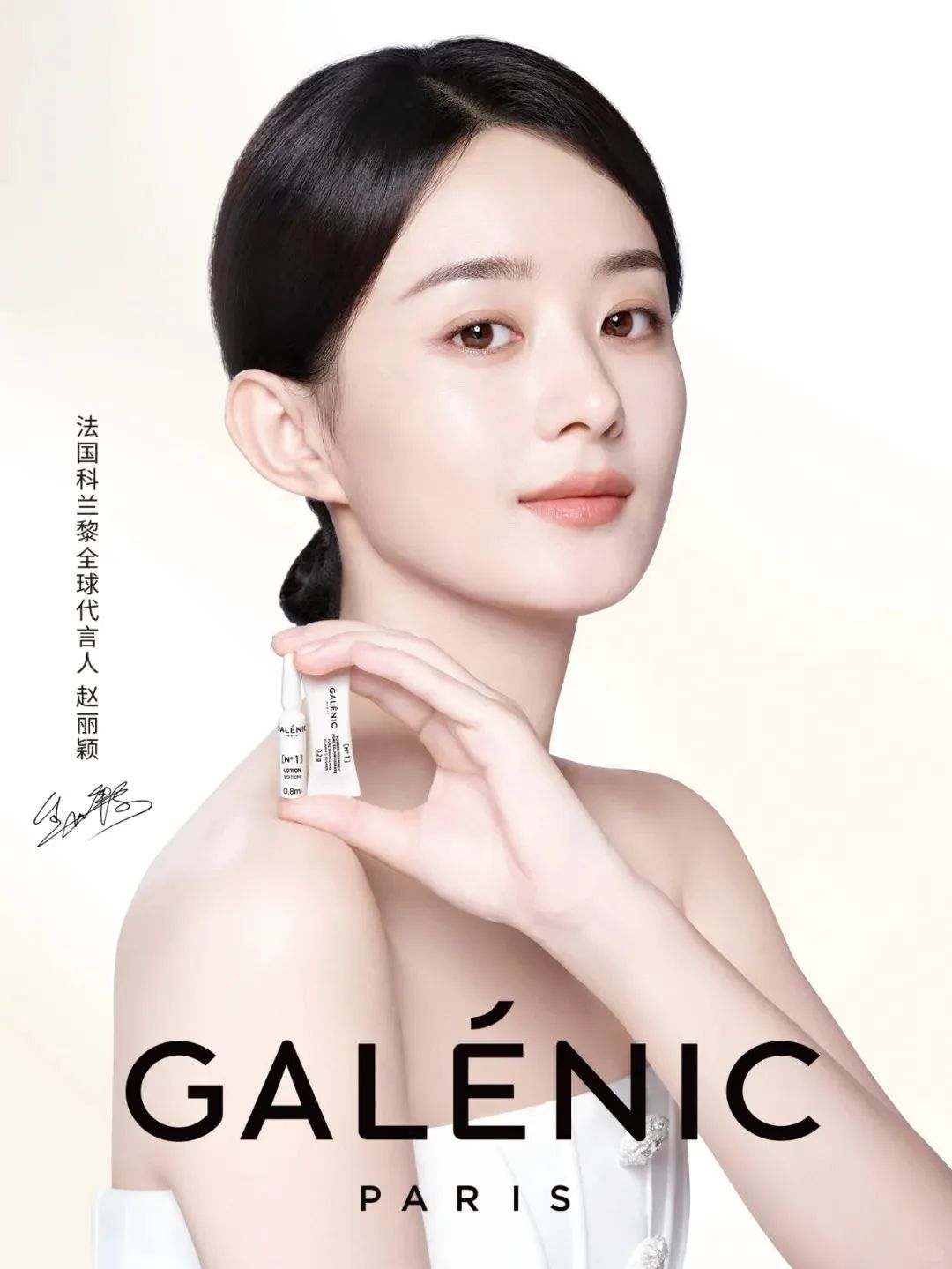 一周热点:蜜丝佛陀多个平台暂停营业;名创优品加速海外市场扩张;欧莱雅旗下CeraVe涉苯超标在美遭起诉... | 美妆风向标