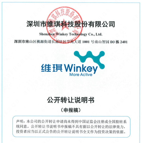 化妆品广告不得明示或暗示具有医疗作用;欧莱雅收购韩国美容品牌Dr.G;欧盟新法规:2030年所有包装都必须可回收 | 美妆风向标