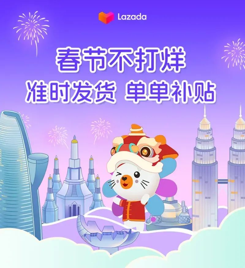 化妆品广告不得明示或暗示具有医疗作用;欧莱雅收购韩国美容品牌Dr.G;欧盟新法规:2030年所有包装都必须可回收 | 美妆风向标