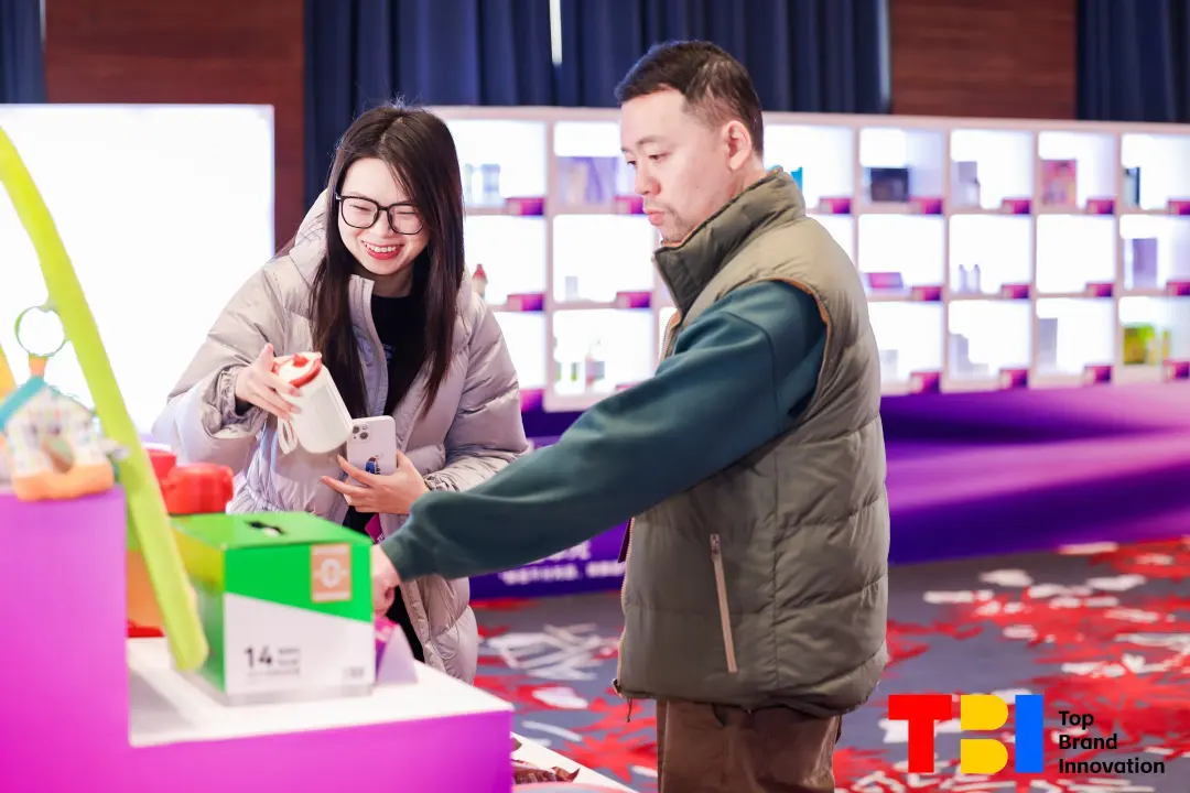 回归本质,2024第五届TBI杰出品牌创新节圆满收官!