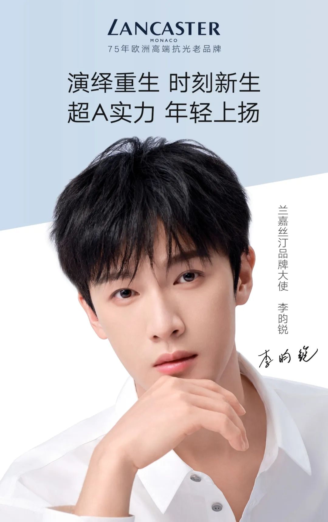 化妆品广告不得明示或暗示具有医疗作用;欧莱雅收购韩国美容品牌Dr.G;欧盟新法规:2030年所有包装都必须可回收 | 美妆风向标