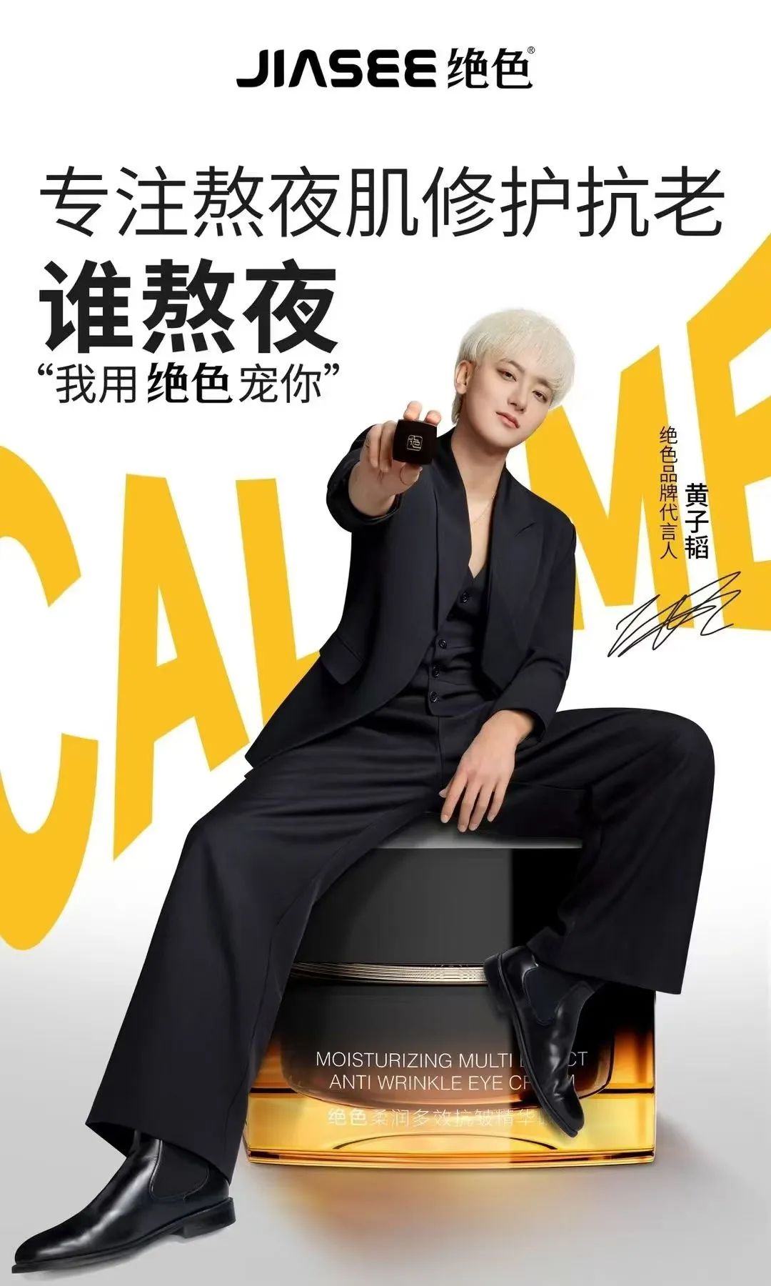 化妆品广告不得明示或暗示具有医疗作用;欧莱雅收购韩国美容品牌Dr.G;欧盟新法规:2030年所有包装都必须可回收 | 美妆风向标