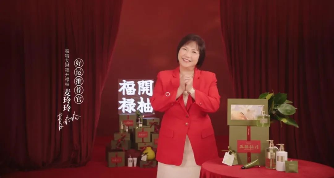 化妆品广告不得明示或暗示具有医疗作用;欧莱雅收购韩国美容品牌Dr.G;欧盟新法规:2030年所有包装都必须可回收 | 美妆风向标