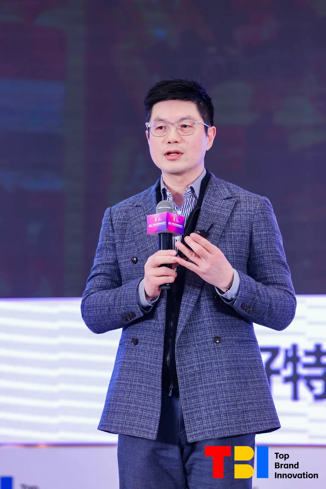回归本质,2024第五届TBI杰出品牌创新节圆满收官!