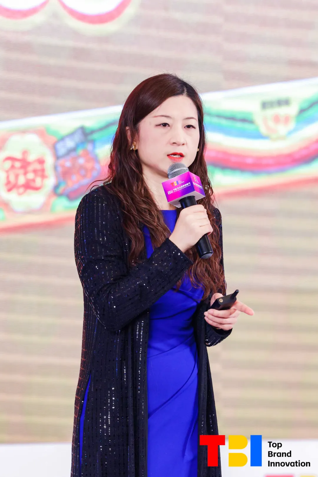 回归本质,2024第五届TBI杰出品牌创新节圆满收官!