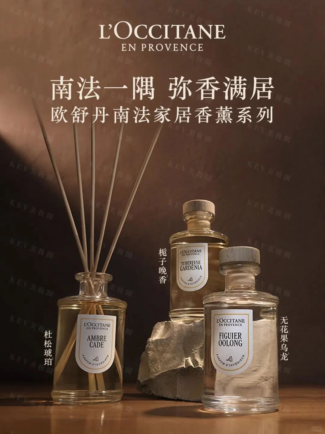 美妆圈一周新品(下):安耐晒粉状防晒;蒂佳婷胶肽大白盒;优色林Radiant Tone系列... | 新品速递