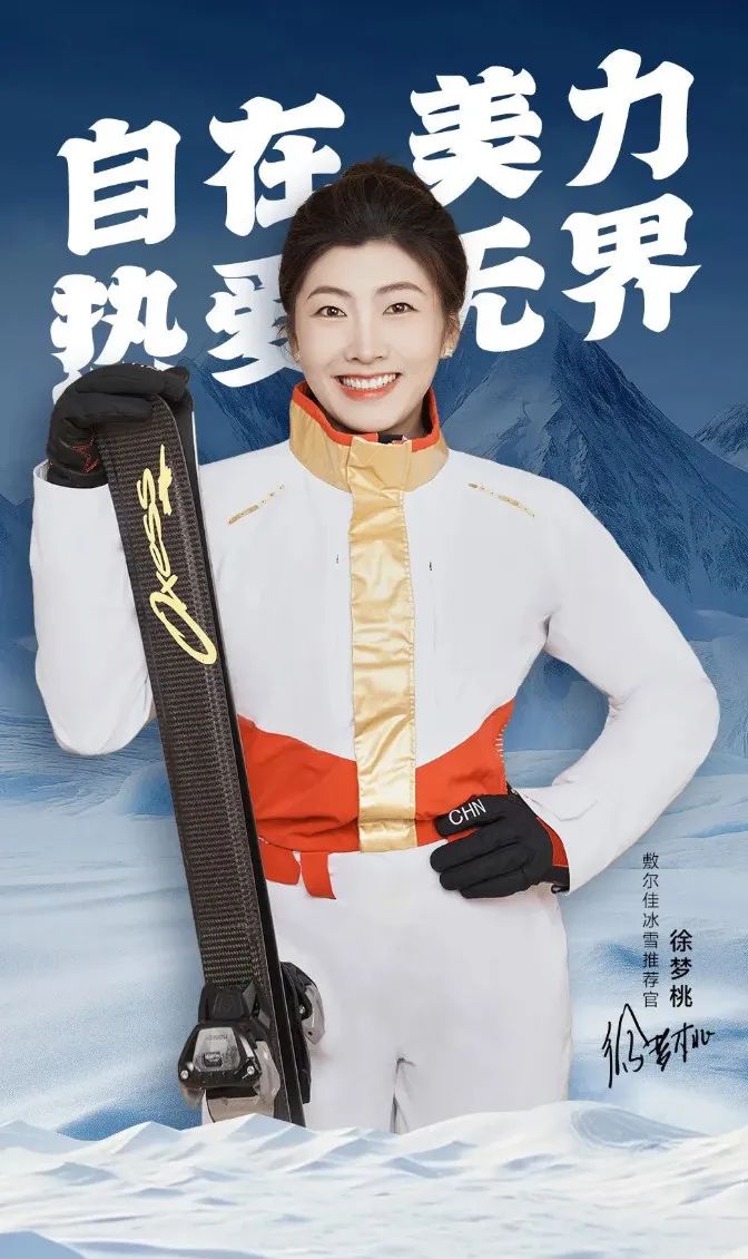 雅诗兰黛集团宣布将裁员7000人;欧莱雅投资香水品牌Amouage;国药监局新规:化妆品新原料监管再松绑... | 美妆风向标