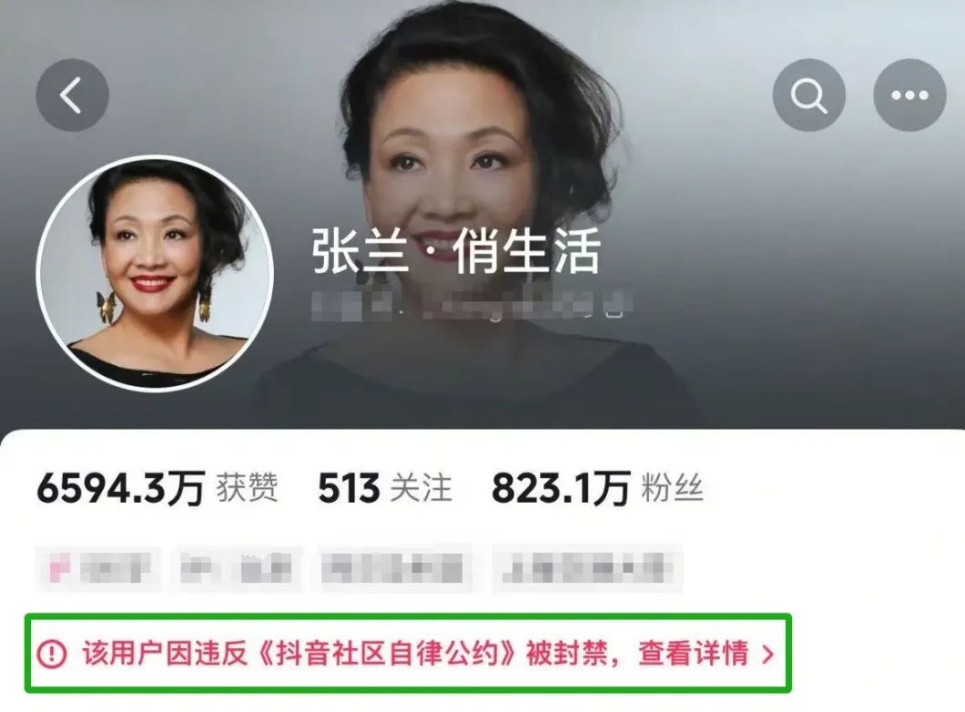雅诗兰黛集团宣布将裁员7000人;欧莱雅投资香水品牌Amouage;国药监局新规:化妆品新原料监管再松绑... | 美妆风向标