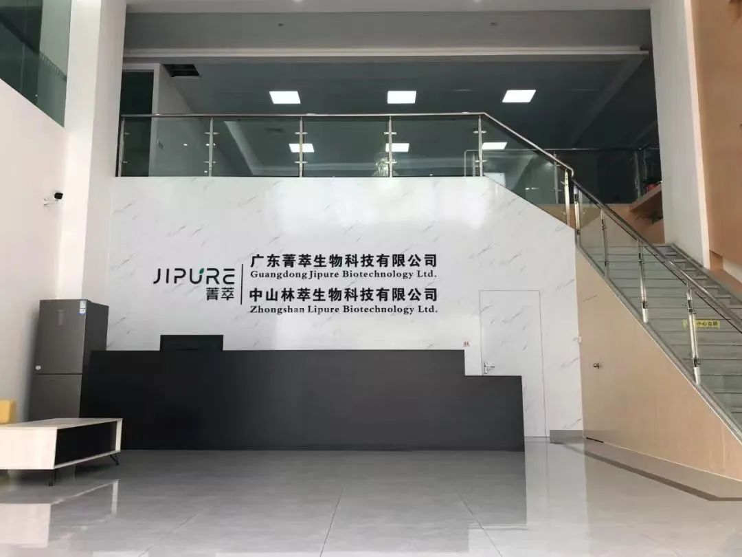 雅诗兰黛集团宣布将裁员7000人;欧莱雅投资香水品牌Amouage;国药监局新规:化妆品新原料监管再松绑... | 美妆风向标