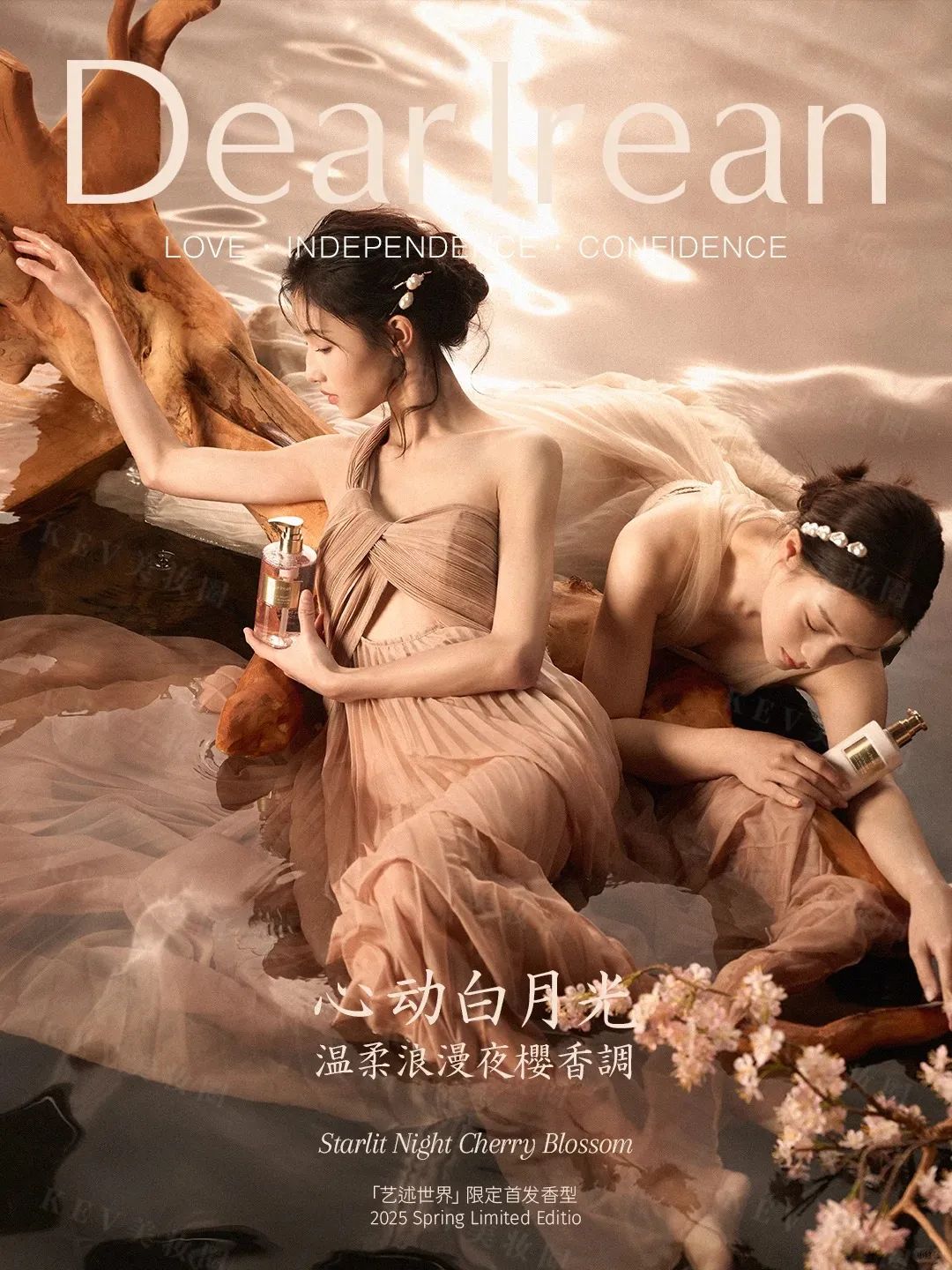 1、PRAMY 1.jpg 美妆圈一周新品(上):植村秀0感精华粉饼;酵色「牡蛎之心」限定系列;卡姿兰白磁雾光家族;3CE好气色润唇膏... | 新品速递