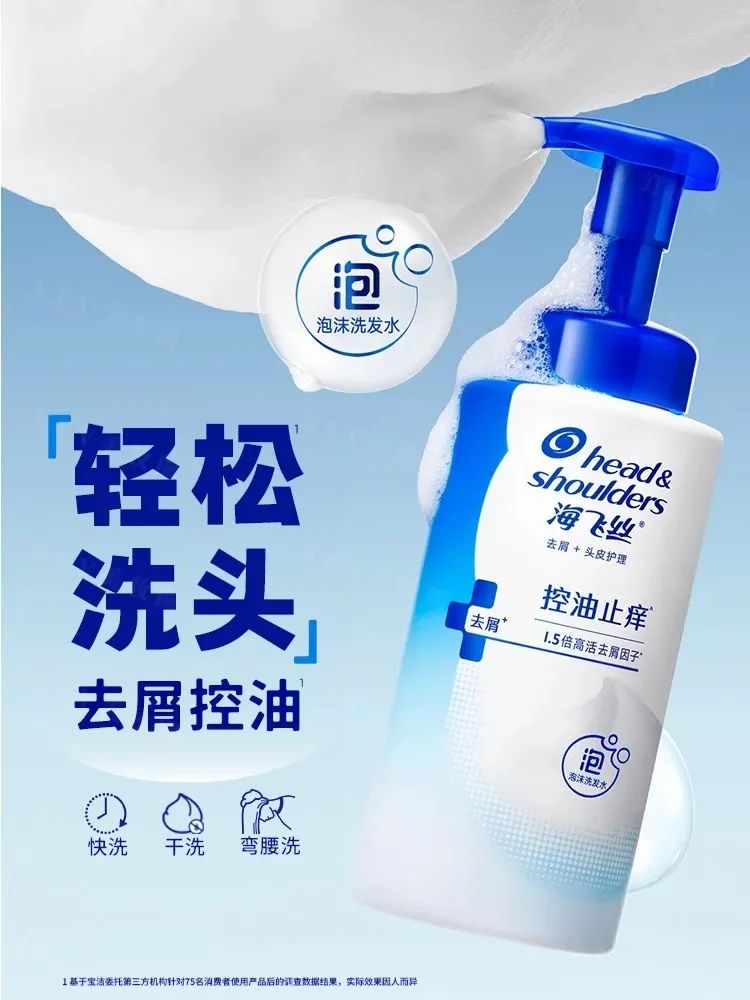 美妆圈一周新品(上):植村秀0感精华粉饼;酵色「牡蛎之心」限定系列;卡姿兰白磁雾光家族;3CE好气色润唇膏... | 新品速递