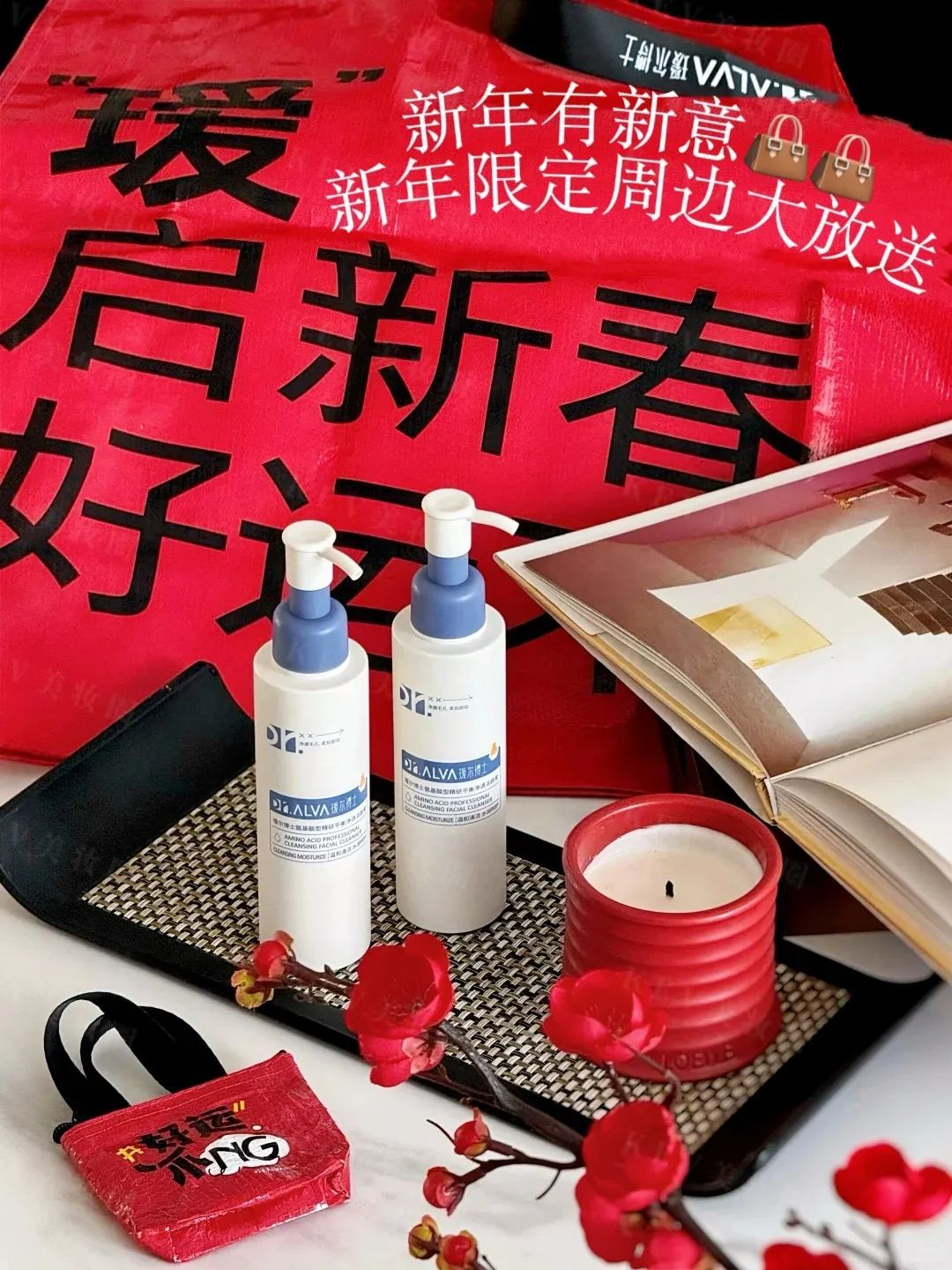 7、INTOYOU 2.jpg 美妆圈一周新品(下):香奈儿亮白系列;毕生之研厚脸皮精华水2.0;YSL圣罗兰藏红花防晒霜;资生堂抗衰老精华液 | 新品速递