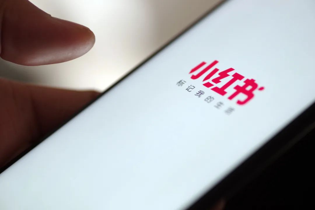 周热点:小红书开放招募海外MCN机构;欧莱雅旗下品牌SHIHYO官宣停运;广电总局发布微短剧「分类分层审核」制度 | 美妆风向标
