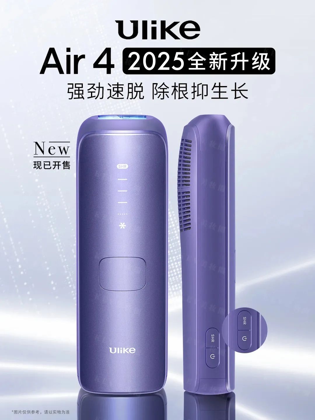 美妆圈一周新品(下):芭比波朗黑磁瓶粉底液;半分一白光子瓶持妆粉底液;CLIO×哈利波特联名系列... | 新品速递