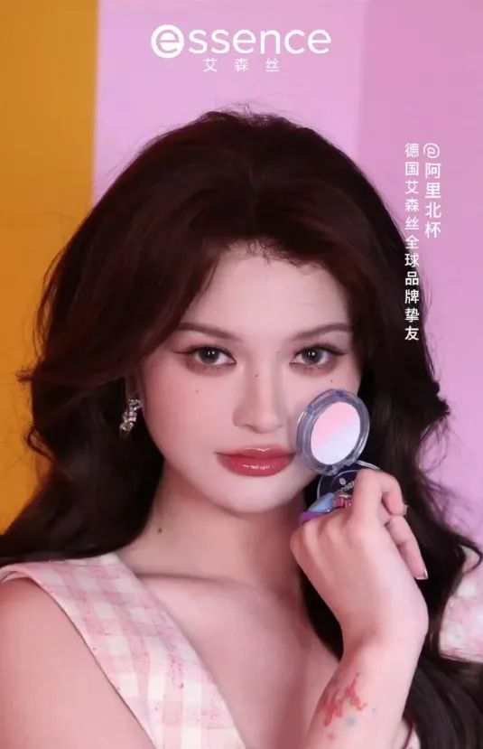 一周热点:化妆品国潮化升级获政策支持;美宝莲将退出韩国市场;FDA新规:强制要求新型防晒霜进行动物测试... | 美妆风向标