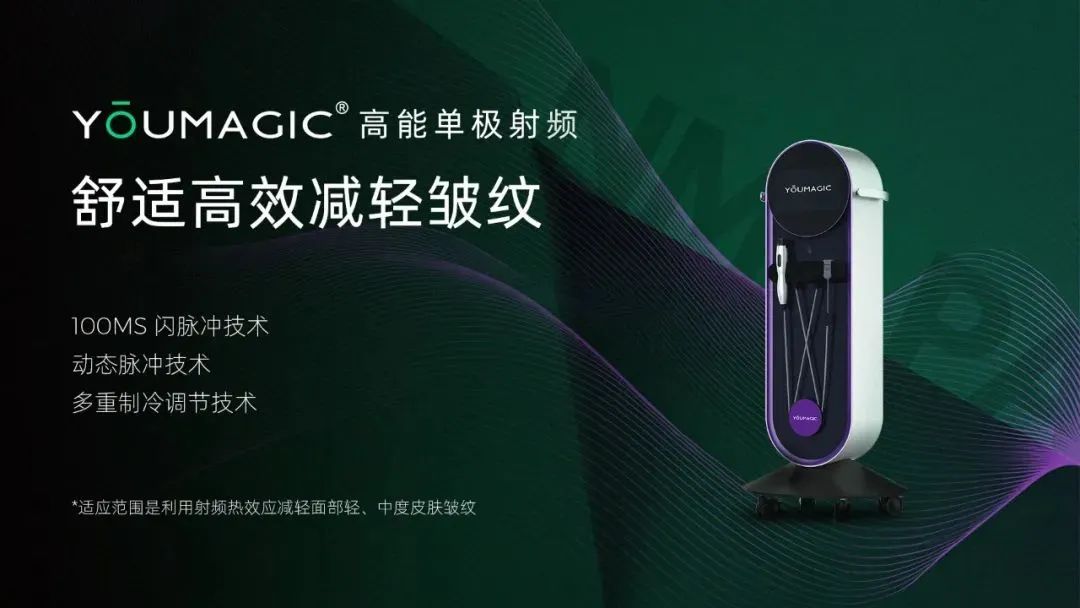 一周热点:化妆品国潮化升级获政策支持;美宝莲将退出韩国市场;FDA新规:强制要求新型防晒霜进行动物测试... | 美妆风向标