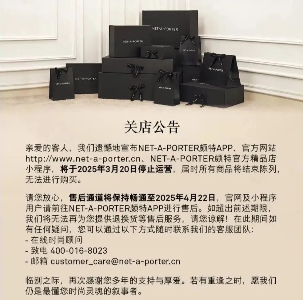 一周热点:化妆品国潮化升级获政策支持;美宝莲将退出韩国市场;FDA新规:强制要求新型防晒霜进行动物测试... | 美妆风向标