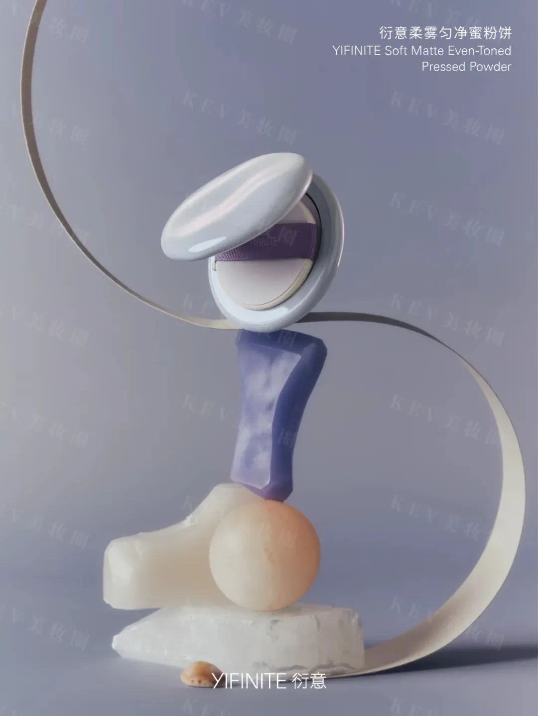 1、PRAMY 1.jpg 美妆圈一周新品(上):毛戈平柔光大师气垫;韩束红运粉饼;Dove多芬智能标签沐浴露... | 新品速递