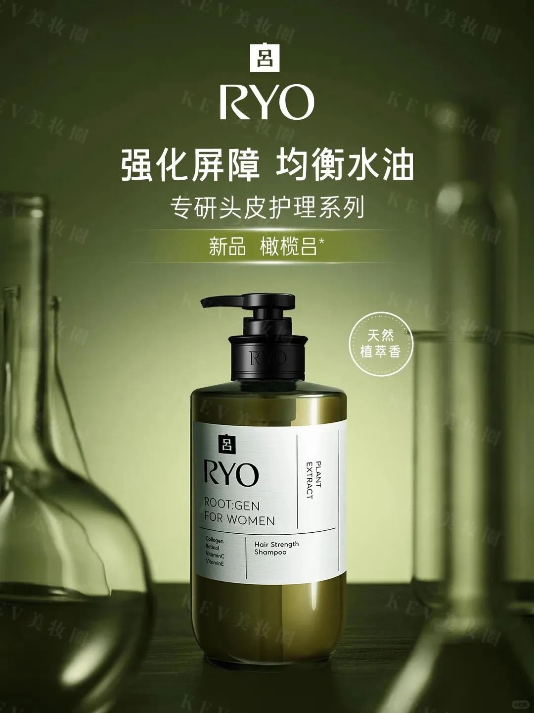 1、PRAMY 1.jpg 美妆圈一周新品(上):毛戈平柔光大师气垫;韩束红运粉饼;Dove多芬智能标签沐浴露... | 新品速递