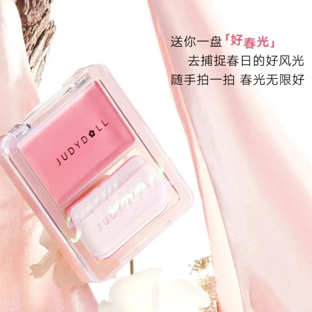 美妆圈一周新品(上):Fenty Beauty抗氧定妆喷雾;INTO YOU心慕与你提亮遮瑕液;KIKO秀场粉底液 | 新品速递