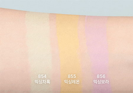 催产素肽香水；头皮防晒喷雾；冰冻唇釉；变色龙3合1唇膏… | 海外上新