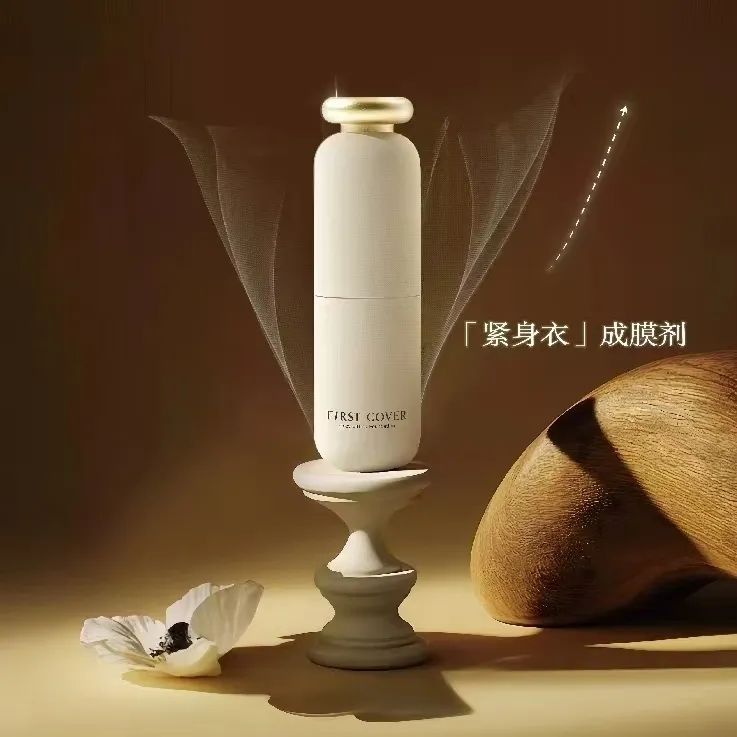 一周热点:TikTok正式停止在美服务;快手公布电商年货节战报;资生堂欧莱雅宣布涨价... | 美妆风向标