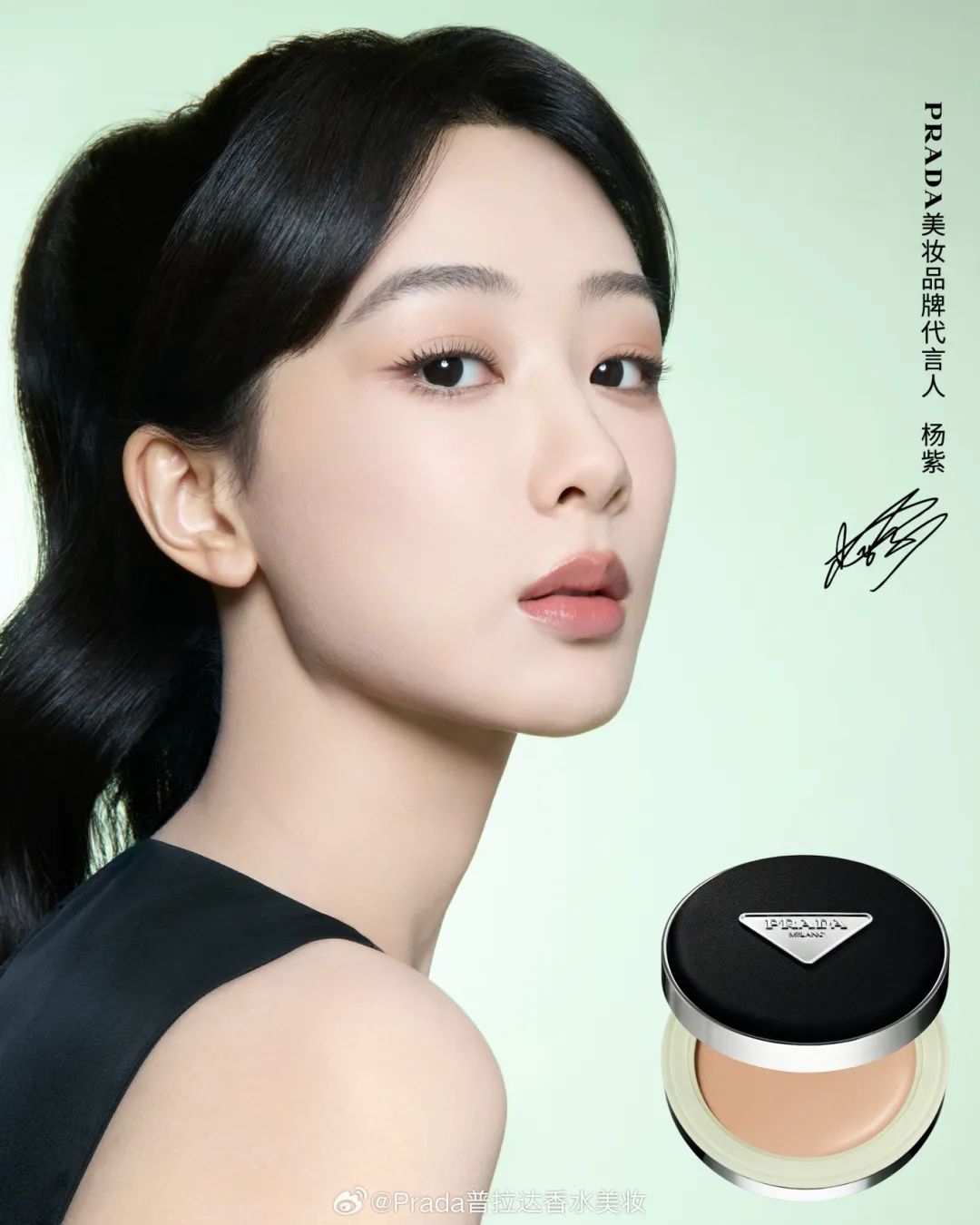 一周热点:TikTok正式停止在美服务;快手公布电商年货节战报;资生堂欧莱雅宣布涨价... | 美妆风向标