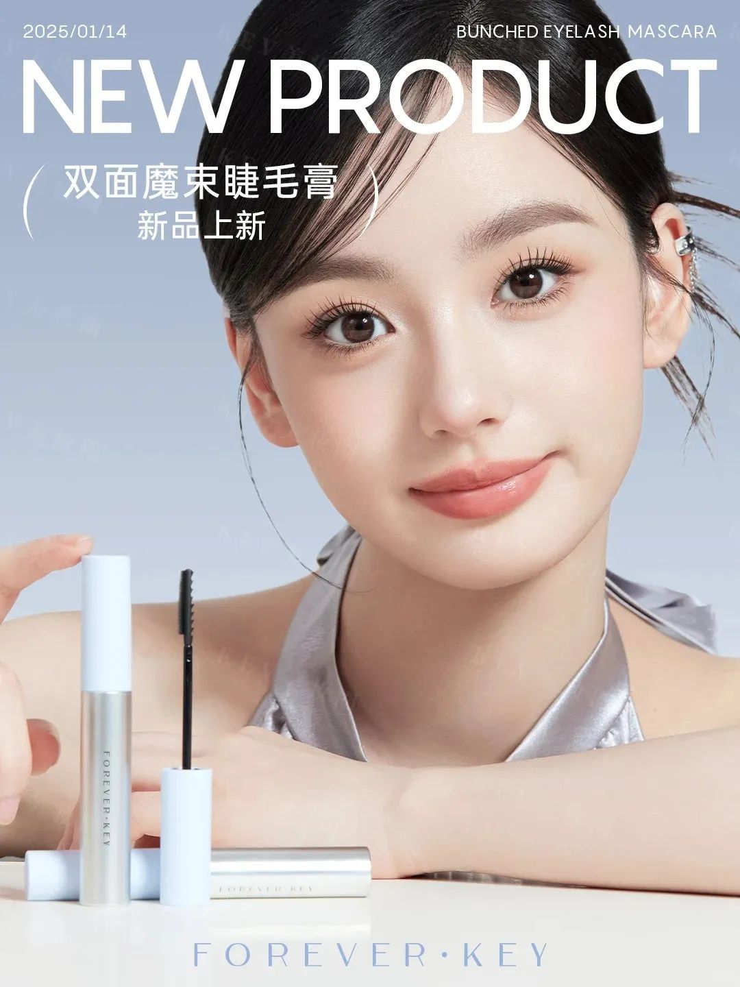 美妆圈一周新品(上):Fenty Beauty抗氧定妆喷雾;INTO YOU心慕与你提亮遮瑕液;KIKO秀场粉底液 | 新品速递