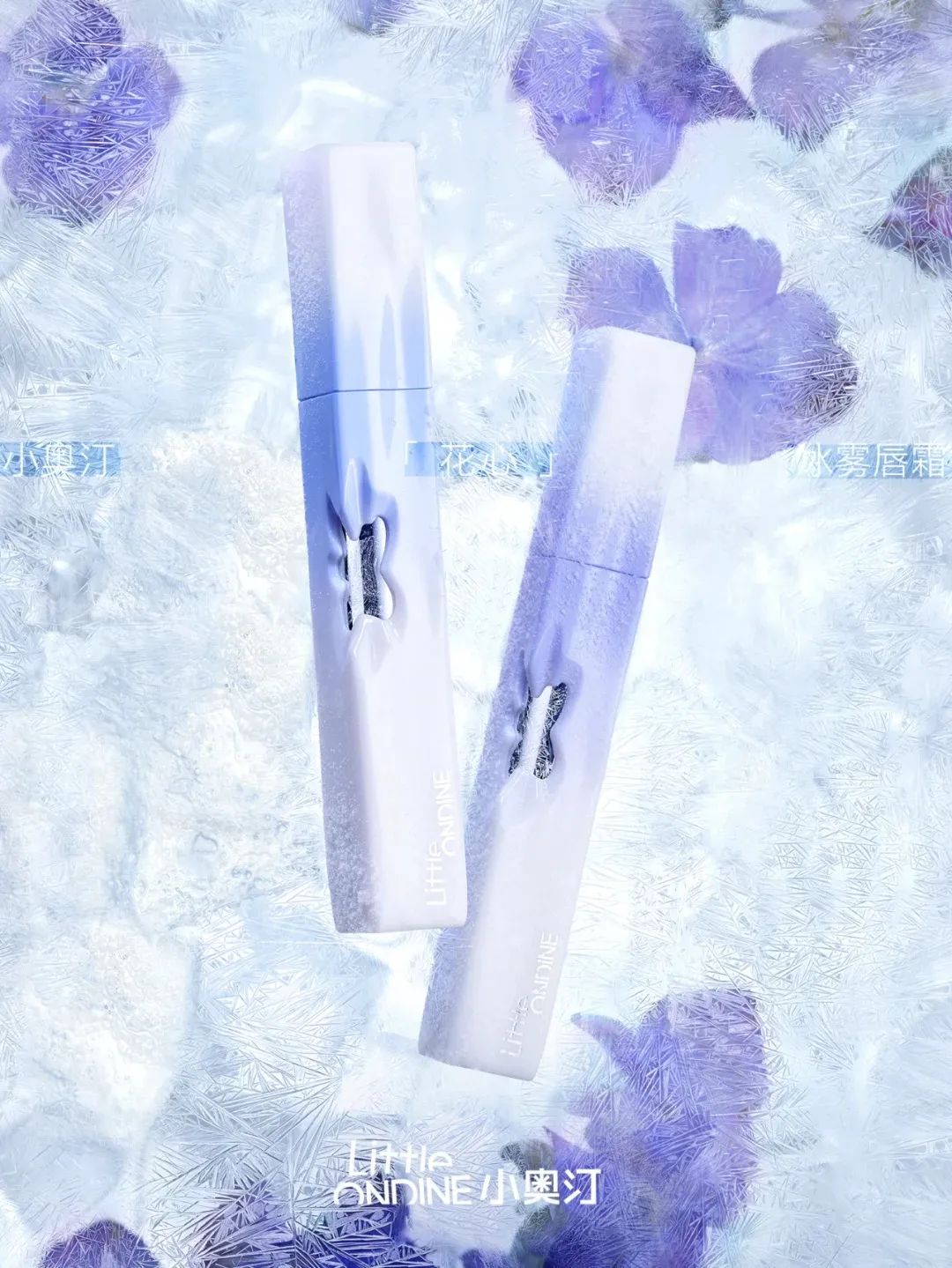 7、INTOYOU 2.jpg 美妆圈一周新品(上):Fenty Beauty抗氧定妆喷雾;INTO YOU心慕与你提亮遮瑕液;KIKO秀场粉底液 | 新品速递