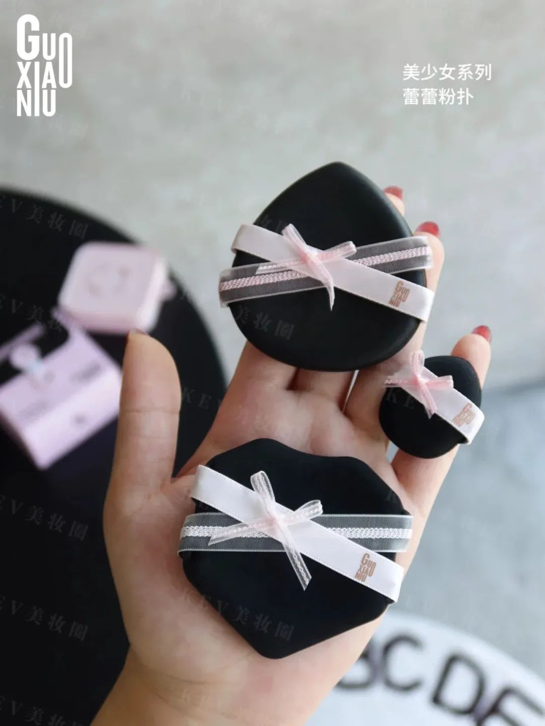 美妆圈一周新品(上):兰蔻持妆大粉饼;KIKO液体眼影;CL细高跟唇釉;尔木萄萄彩头粉扑套盒... | 新品速递