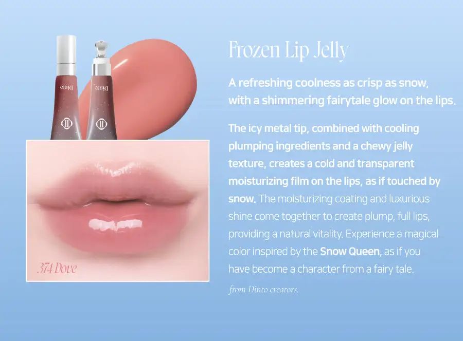 催产素肽香水；头皮防晒喷雾；冰冻唇釉；变色龙3合1唇膏… | 海外上新