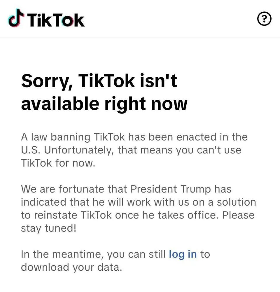 一周热点:TikTok正式停止在美服务;快手公布电商年货节战报;资生堂欧莱雅宣布涨价... | 美妆风向标